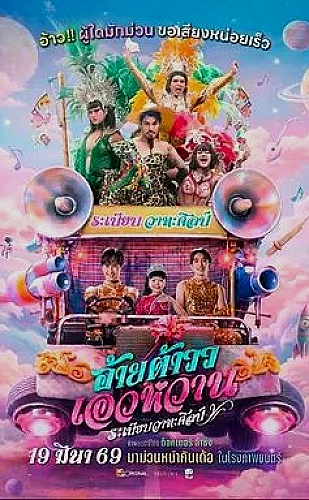 我的丰丝韵母趣阁txt百度小说雾港来信封面