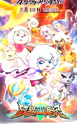 我的丰丝韵母趣阁txt百度 城市记忆主题：钟楼重新走动