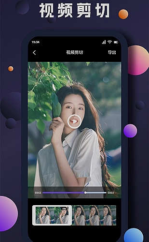 我的丰丝韵母趣阁txt百度 温暖日常主题：让等待有回声